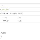 엠에스텍 이미지