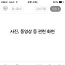 용강농원 이미지