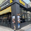 bhc 동탄북광장점 이미지