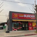 촵촵버거(CHOPCHOPBURGER) 증평점
