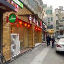 부경노래연습장 이미지