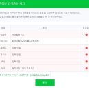 숨스토어 이미지