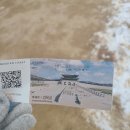 제1금천교 | 서울 관람 경복궁투어 해설투어 솔직후기
