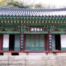 화도면-4 이미지