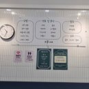 소풍어때 이미지