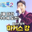 역전농약사 이미지