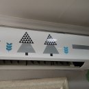 신서크리닝 이미지