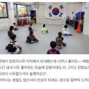 용인대 수석태권도장 이미지