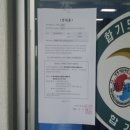 도마5길 이미지