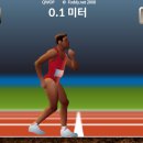 큐더블유 이미지
