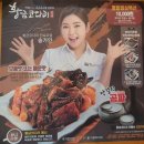 황금코다리 건너편 이미지