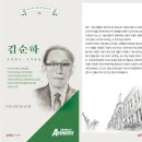 우일건설 주식회사 이미지