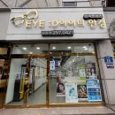 아이디안경콘택트 | 울산 안경점 아이디안경콘택트 달동점 안경 구매 후기