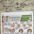 좌2동-2 이미지