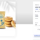 공존 주식회사