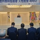 온양제일호텔(연회장) 이미지