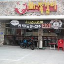 성환읍043 이미지