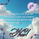 강동구 허벌라이프 점핑창업 반대? 찬성? 실제 후기♡