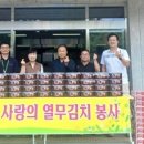 낭성면 행정복지센터 이미지