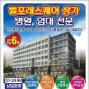 내손치과의원 이미지