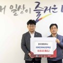 주컴퍼니 이미지