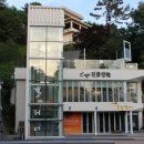 양지-3558 이미지