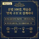 윤시스템