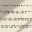 서울이니셜치과의원 이미지