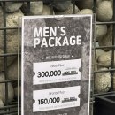 성민테크 이미지