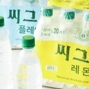 공차파주 - 파주시 중앙로 318-1 | 공차파주