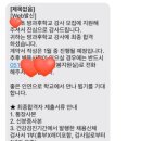 댕이밥상 | 25년 마지막 일상