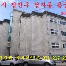 수원-0614 Daum카페
