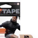 엑스프리스포츠 이미지