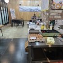 손주연푸드 이미지