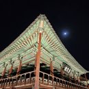 광한루원 이미지