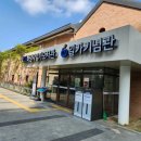 일가도서관 1층 이미지