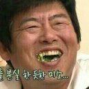 수연식당 | [용인 맛집]남사 '수연식당' 솔직 후기