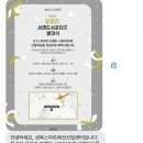 네일플러버
