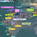 신도2교차로 1 이미지