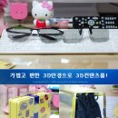 초콜렛PC 이미지