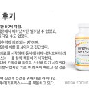 팜라이프 이미지