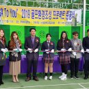 부여여자중학교 이미지