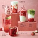 금곡목장 | 부산 북구 리버뷰 카페 폴바셋 부산 금곡 강변점