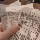 다계촌치킨 이미지