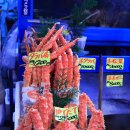 관광수산시장 관광안내소 이미지