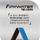 경희성수한약국 이미지