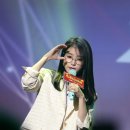 아이유 가나초콜릿 팬미팅 사진 이미지