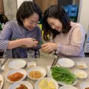 수키씨