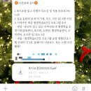 노량실버타운 급식소 | 안녕 2023