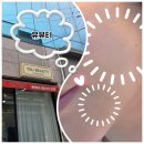 경산피부관리/ [유뷰티]아쿠아필 후기